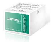 지씨카르틴주 GC Cartine Inj. 의약품 정보