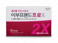 이부프렌드프로연질캡슐 Ibu-friend Pro Soft Cap. 의약품 정보