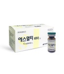 에스멀티비타주 S Multi Vita Inj. 의약품 정보