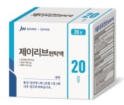 제이리브현탁액 J Liv Suspension 의약품 정보