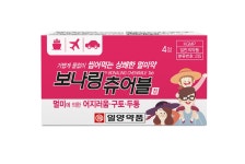 보나링츄어블정 Bonaling Chewable Tab. 의약품 정보