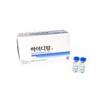 하이디알주 HiDr injection 의약품 정보