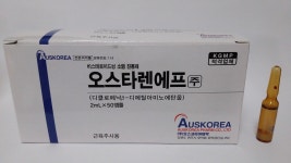 오스타렌에프주 Austaren-F Injection 의약품 정보