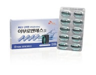 이부로엔에스연질캡슐 Iburoen-S Soft Cap. 의약품 정보