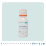 약학정보원