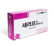 세라프정250mg Ceraf Tab. 250mg 의약품 정보
