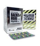 백일후애캡슐 Baekilhuae Cap. 의약품 정보