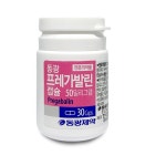 동광프레가발린캡슐50mg Dongkwang Pregabalin Cap. 50mg 의약품 정보