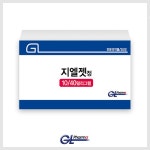 지엘젯정10/40mg GL-zet Tab. 10/40mg 의약품 정보