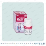 훼로바유서방정 Feroba-You SR Tab. 의약품 정보