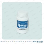 파인디핀정 Pinedipine Tab. 의약품 정보