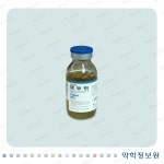녹십자알부민주20%(100mL) Greencross Human Serum Albumin Inj. 20% (100mL) 의약품 정보