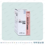 옴니세프캡슐100mg Omnicef Cap. 100mg 의약품 정보