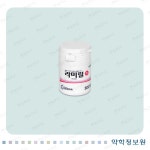 라미릴정 Ramiril Tab. 의약품 정보