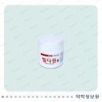 엠디핀정 Emdipin Tab. 의약품 정보