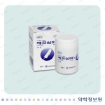 에프심바정40mg(수출용) F-Simva Tab. 40mg (for export) 의약품 정보