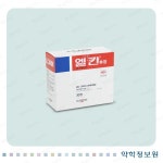 엘칸츄정 L-Carn Chew. Tab. 의약품 정보