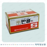판콜에스내복액 Pan Cold-S Oral Solution 의약품 정보