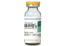세포라탐주사 Cefolatam Inj. 의약품 정보