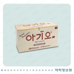 아기오과립 Agio Granule 의약품 정보