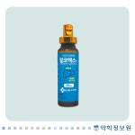 알코덱스액 Alcodex Solution 의약품 정보