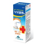 누보클렌액 Nuboclen Sol. 의약품 정보
