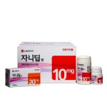 자니딥정 Zanidip Tab. 의약품 정보
