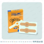 신신티눈밴드 Corn Band Sinsin 의약품 정보
