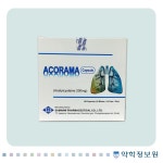 아코라마캡슐200mg Acorama Cap. 200mg 의약품 정보