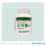 도마틸정 Domatil Tab. 의약품 정보