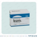 뉴로칸정 Neurocarn Tab. 의약품 정보