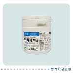 미라세트정5mg Miracet Tab. 5mg 의약품 정보