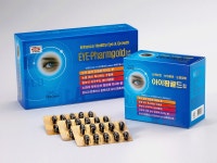 아이팜골드연질캡슐 Eye-Pharm Gold Soft Cap 의약품 정보
