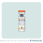 메디라제주 Medilase Inj. 의약품 정보