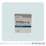 브이반플러스정160/12.5mg V-van Plus Tab. 160/12.5mg 의약품 정보