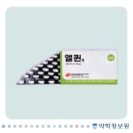 엘퀸정 L-Queen Tab. 의약품 정보