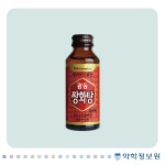 광동쌍화탕 Ssangwhatang Kwangdong 의약품 정보