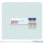 씨.티.지.액 C.T.G. Solution 의약품 정보