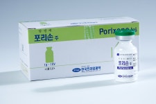 포리손주 Polyson Injection 의약품 정보