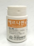에르나핀정 Ernafin Tab. 의약품 정보
