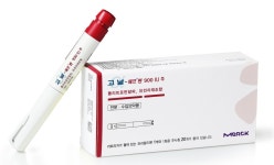 고날에프펜900IU주 Gonal-F Pen 900IU Injection 의약품 정보