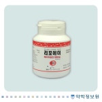 리포에이에이취알정600mg LipoA HR Tab. 600mg 의약품 정보