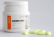 원살탄플러스에프정 Rozartanplus-F Tab. 의약품 정보