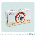 영진구론산바몬드액 Yungjin Guronsan Varmond Sol. 의약품 정보