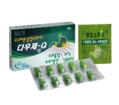 다우제큐정 Dause Q Tab. 의약품 정보