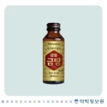광동금탕액(향갈탕) Kwangdong Geumtang Sol. 의약품 정보