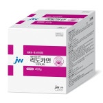 제이더블유신약리도카인크림9.6% JW Shinyak Lidocaine Cream 9.6% 의약품 정보