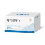 제이블루주 J Blue Inj. 의약품 정보