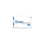 녹십자티디백신프리필드시린지주 Greencross TD Vaccine Prefilled Syringe Inj. 의약품 정보