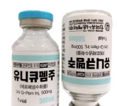 유니큐펨주500mg Uni Q-Pem Inj. 500mg 의약품 정보